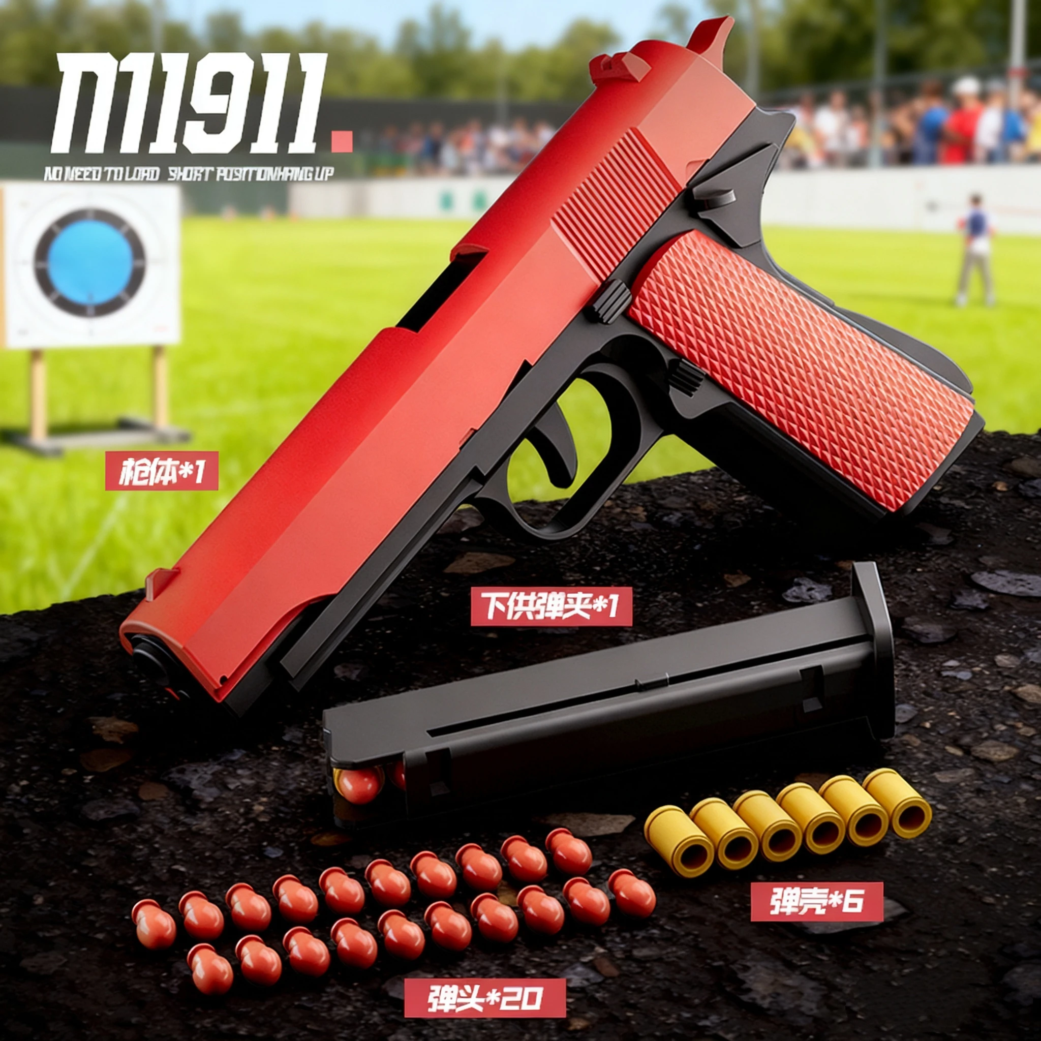 Pistolet jouet mécanique automatique M1911, coque d'éjection, pistolet à air, tir continu, balle molle, jouet de tir pour enfants