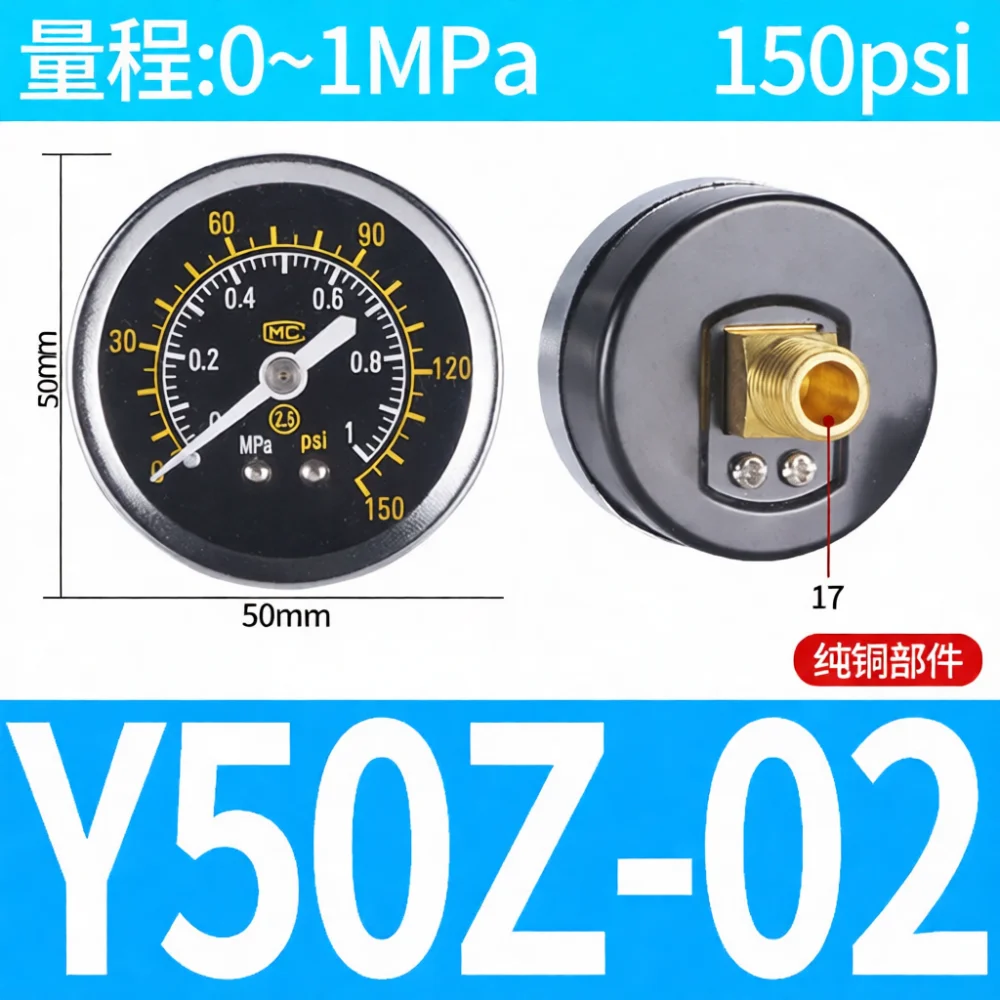 Pneumatic Air Compressor Gauge For NGS Pressure Monitoring System Axial Radial Meter Industrial Grade Measurement