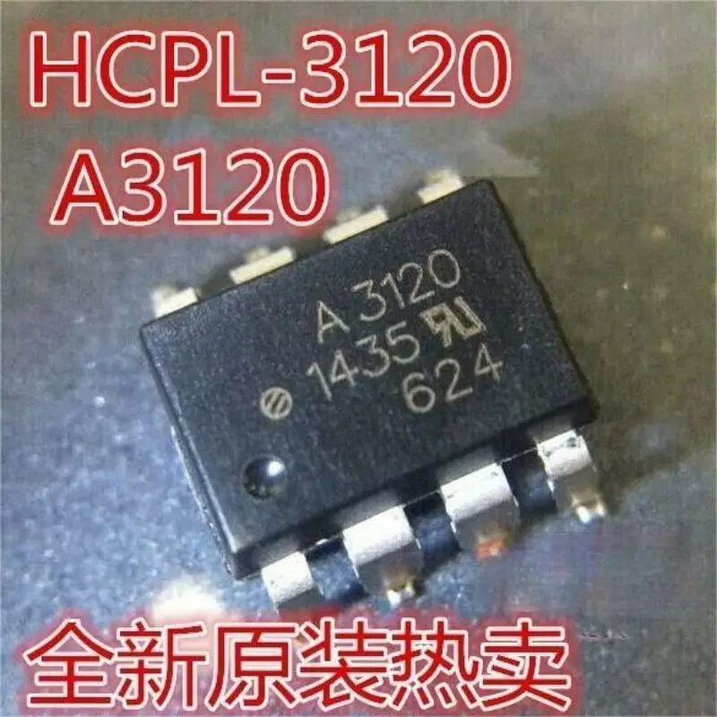 정품 고속 옵토커플러 직접 삽입 패치, A3120, A3120V, HCPL3120, HCPL-3120, 5 개