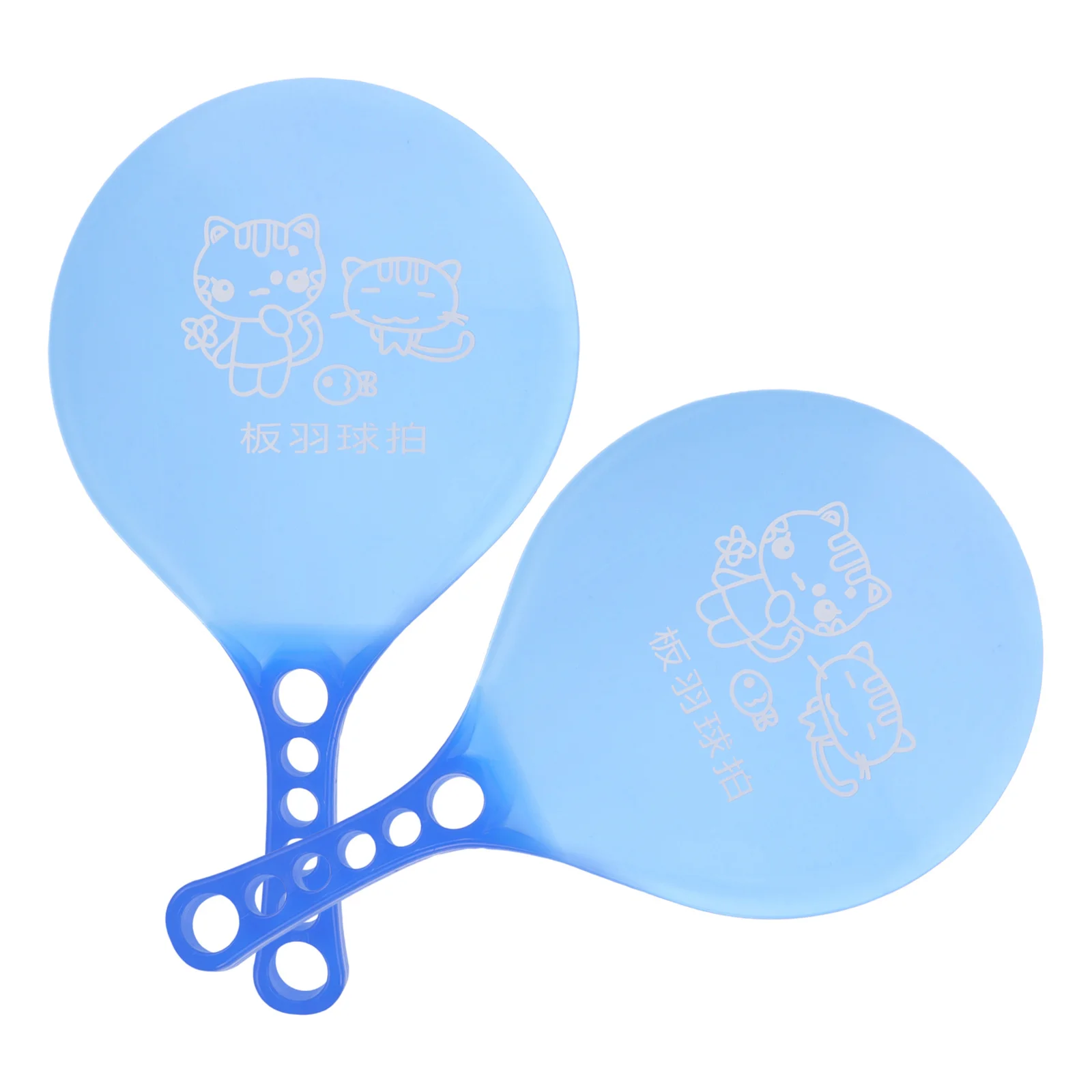 

1 Pair Badminton Rackets Set Plastic Paddles For Teens Durable Lightweight Reusable Outdoor Sports Playthings Shuttlecock Paddle