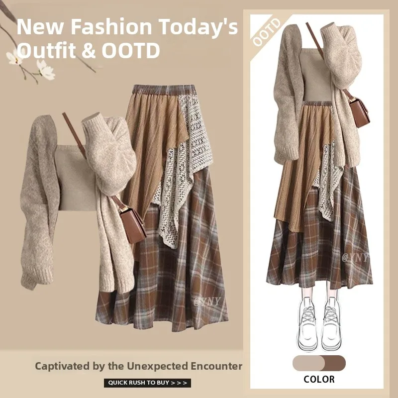 

Spring Faion Women's Knitted Open Cardigan Top Strap Vest with Irregular Skirt Tee-piece Set Long Sve Casual Wear