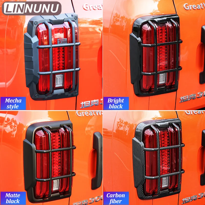 LINNUNU Für Great Wall GWM WEY Tank 300 2021-2023 Auto Boot Rücklicht Trim Rahmen Schutzhülle Aufkleber außen Zubehör