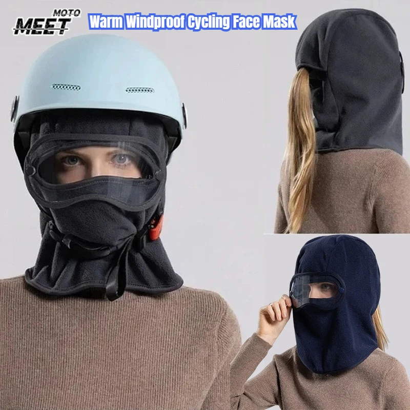 

Зимняя велосипедная маска унисекс, флисовая термозащитная ветрозащитная велосипедная маска для лица, Балаклава, лыжная маска, шапка для рыбалки, катания на лыжах, головной убор