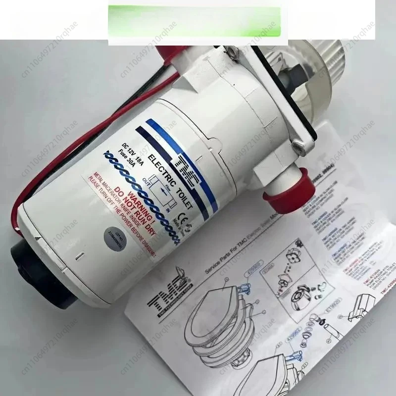 

12V/24V Electric Yacht Toilet Pump - High - Capacity Comminution Motor, Self - Priming