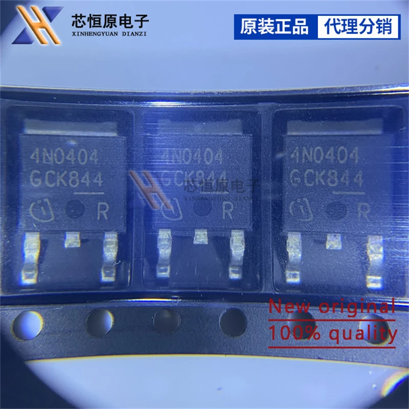 5pcs/lot IPD90N04S4-04 Silkscreen 4N0404 Package TO252 40V 90A N-channel MOS tube