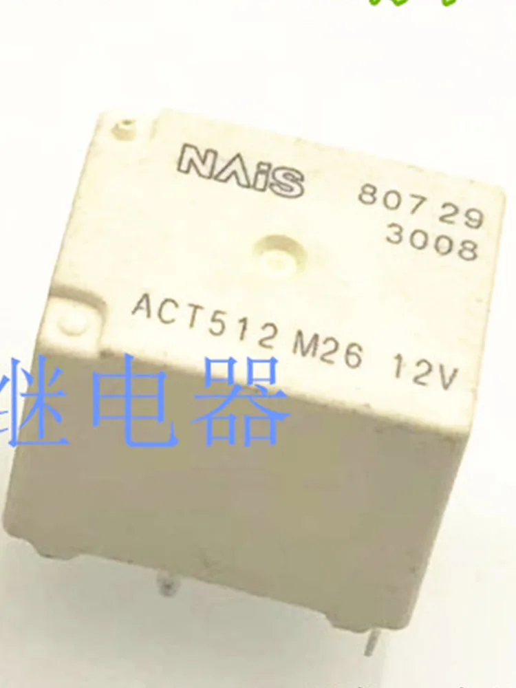 

2 PCS 12VDC Relay ACT512 M26 12V 10PINS