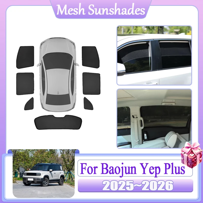

For Chevrolet Spark EUV Baojun Yep Plus 2025 2026 Car Mesh Sun Shade Magnetic Sunshade Window Heat insulation Privacy Accessorie