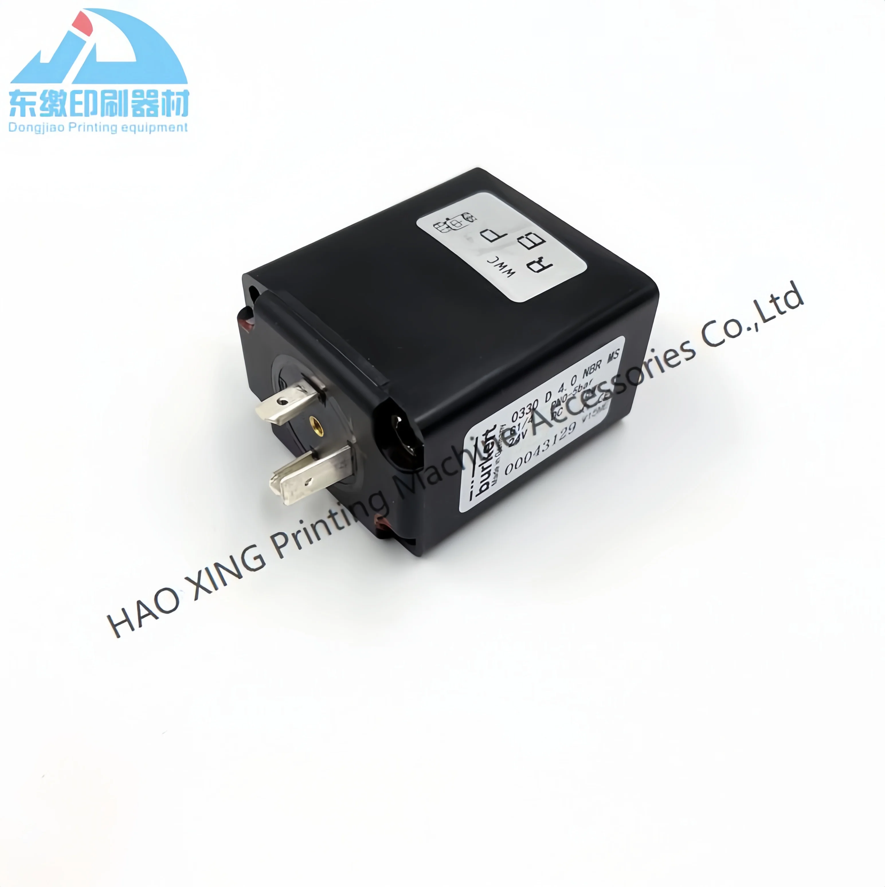 

Запасные части печатного оборудования 00043129 Электромагнитный клапан для KBA для запасных частей печатного оборудования KBA 00043129 Электромагнитный клапан