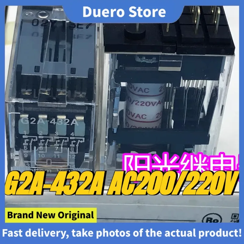 

（Brand New Original）1pcs/lot 100% original genuine relay:G2A-432A AC200/220V 14pins 200/220VAC Intermediate relay