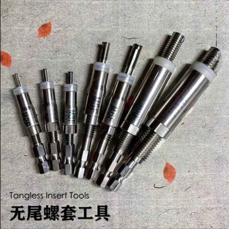 For Tailless Braces Installation Tools Tailless Screw Tools Installation Wrench Electric Gun Head