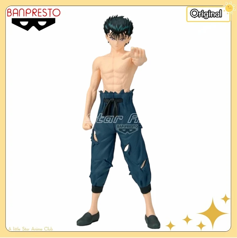 

BANDAI BANPRESTO MAXIMATIC YuYu Hakusho Urameshi Yusuke Anime Figure Model Collection