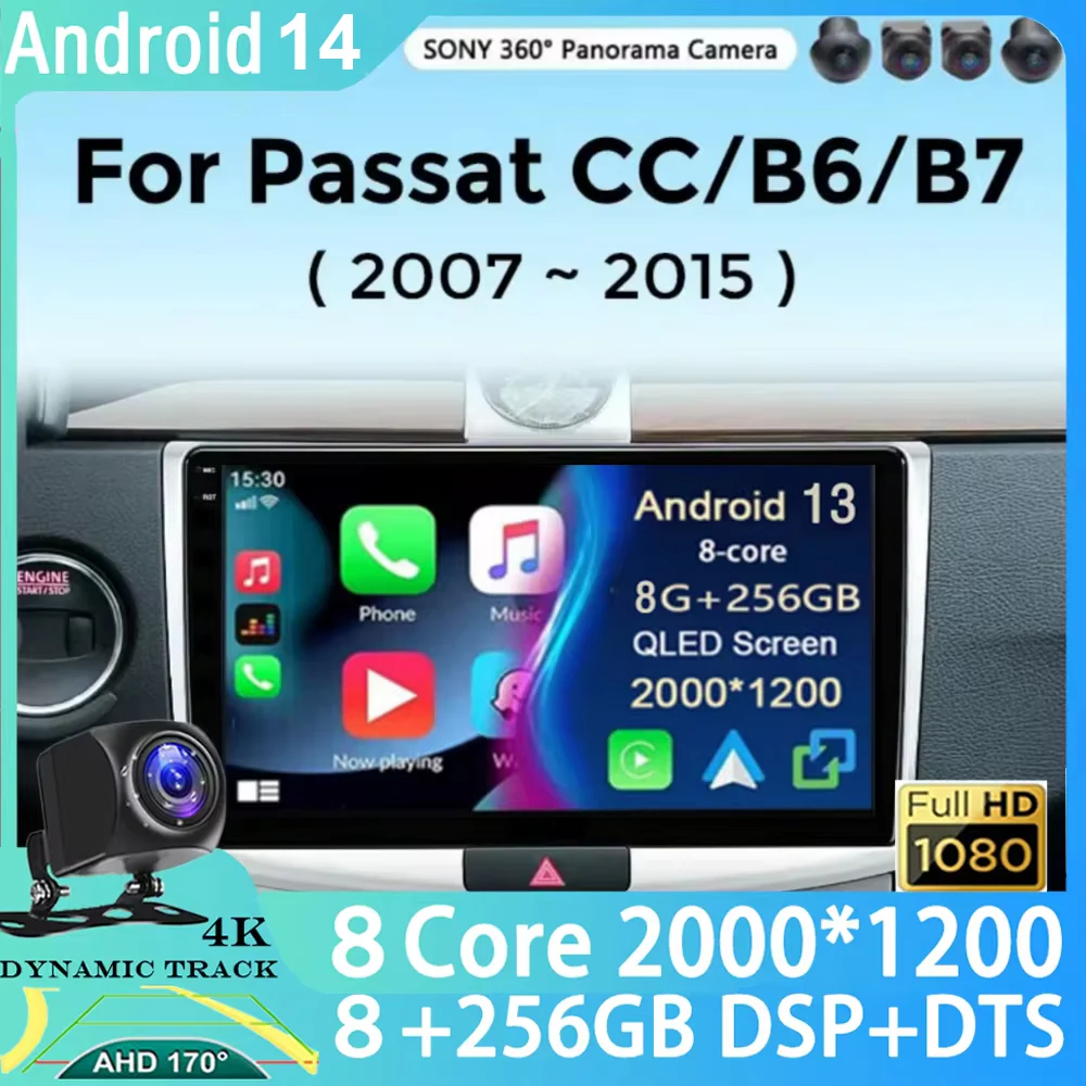 

Android 14 Multimedia Player For Volkswagen VW Passat B6 B7 CC 2007 - 2015 Carplay Radio Auto Car Radio 4G GPS DSP 48EQ Qualcomm