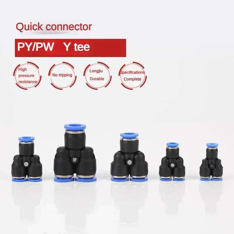 Pipe Fittings Plastic Pneumatic Connector Fitting Quick Push For Air Water Connecting PY PW Connect 4 6mm 8mm 10mm 12mm Y Shape