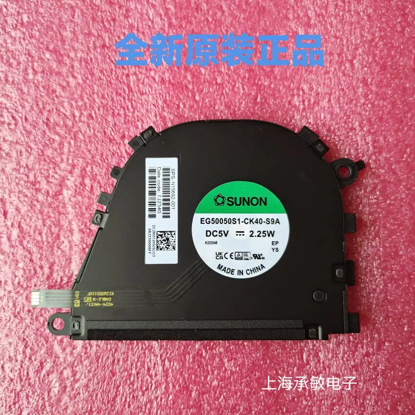 New Original for HP Envy x360 13-BF TPN-C161 N15692-001 Fan