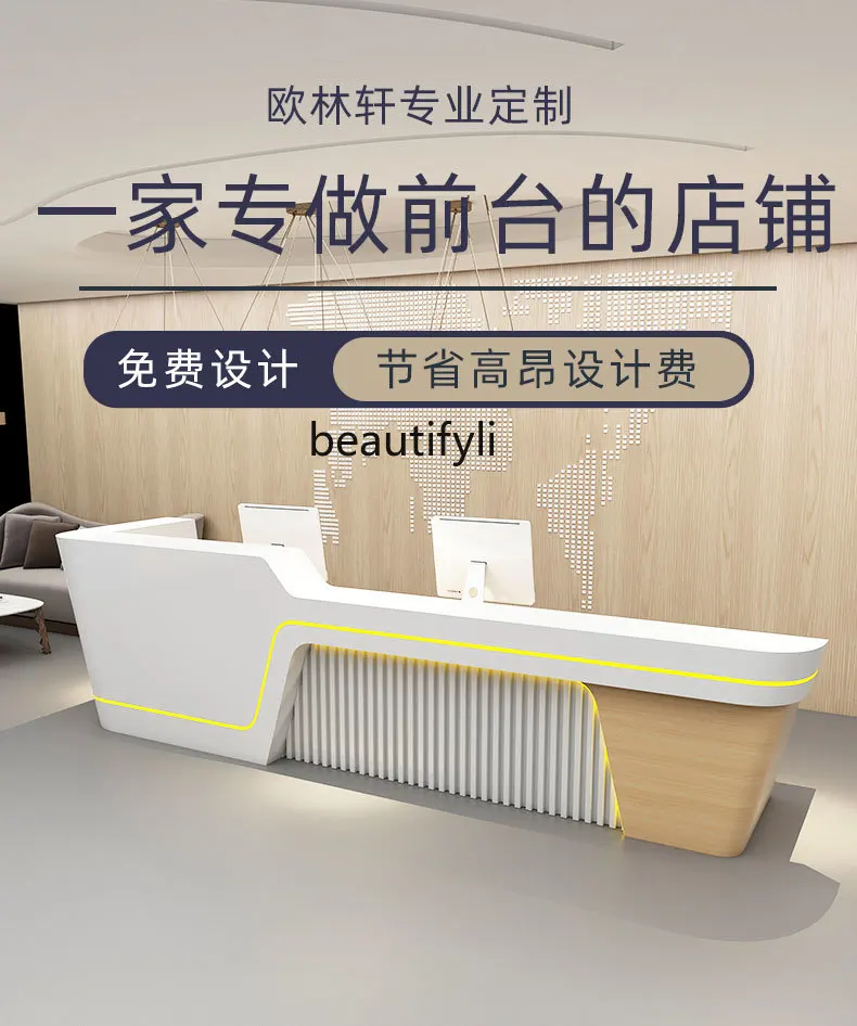 Beauty Salon Hotel Training Institution Cashier Office Front Desk Reception Counter Paint Desk