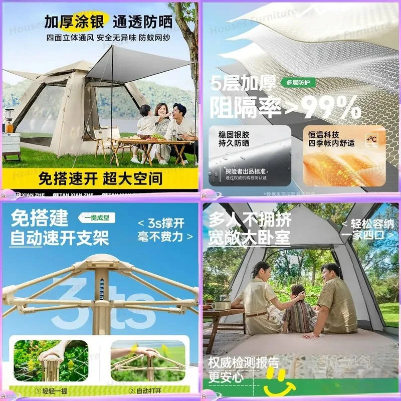 For Automatic Camping Tent Outdoor Portable Folding Rainproof Thickened Wilderness Overnight Shelter Car Roof Top Tent