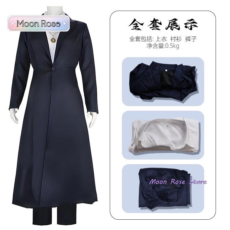 Witch Agatha Cosplay All Along Costume Uniform Harkness Outfit Movie Women Coat Robe Kathryn Suit Halloween Party Roplay 2024