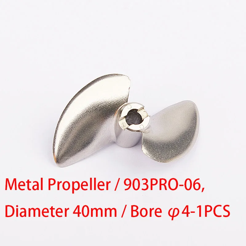 Yudi 903 PRO Accessories Remote Control Ship Metal Propeller Soft Shaft Servo Tail Rudder UDIRC