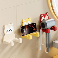1pcs，Cartoon hair dryer stand, bathroom wall mounted hair dryer rack without punching holes, wall mounted storage rack