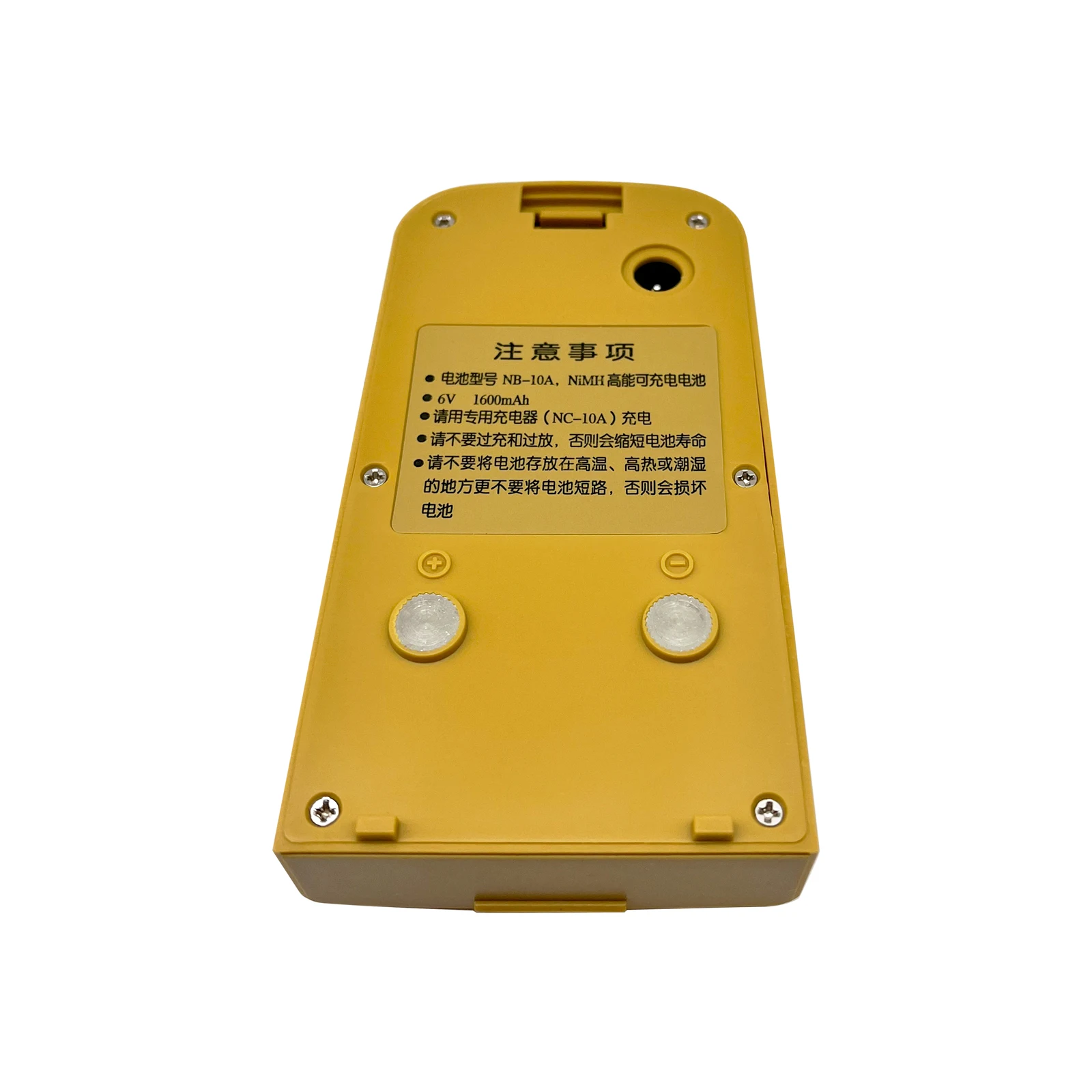 

NB-10A battery For South DT-02,DT-05,DT-05B Electronic Digital Theodolite