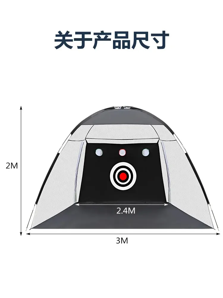 

Прочная складная тренировочная сетка для гольфа 7x7 футов, простая установка, удари в заднем дворе/трельба по вождению для отбойных тренировок