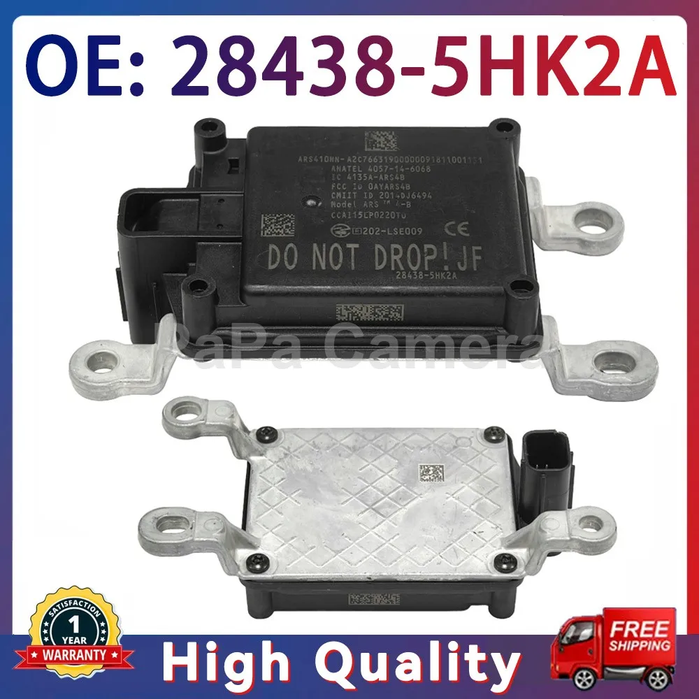 284385HK2A 28438-5HK2A ACC For Nissan Rogue Altima 2017 2018 2019 2020 Front Cruise Control Distance Radar Sensor Accessories