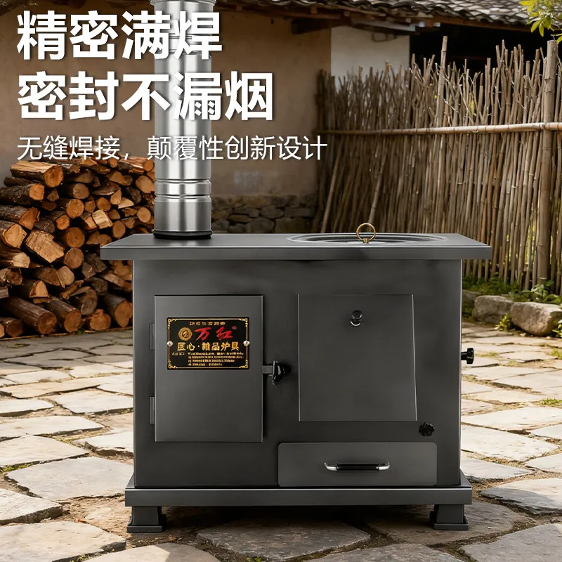 Firewood stove burning wood coal rural winter household indoor smokeless cast iron liner 8mm