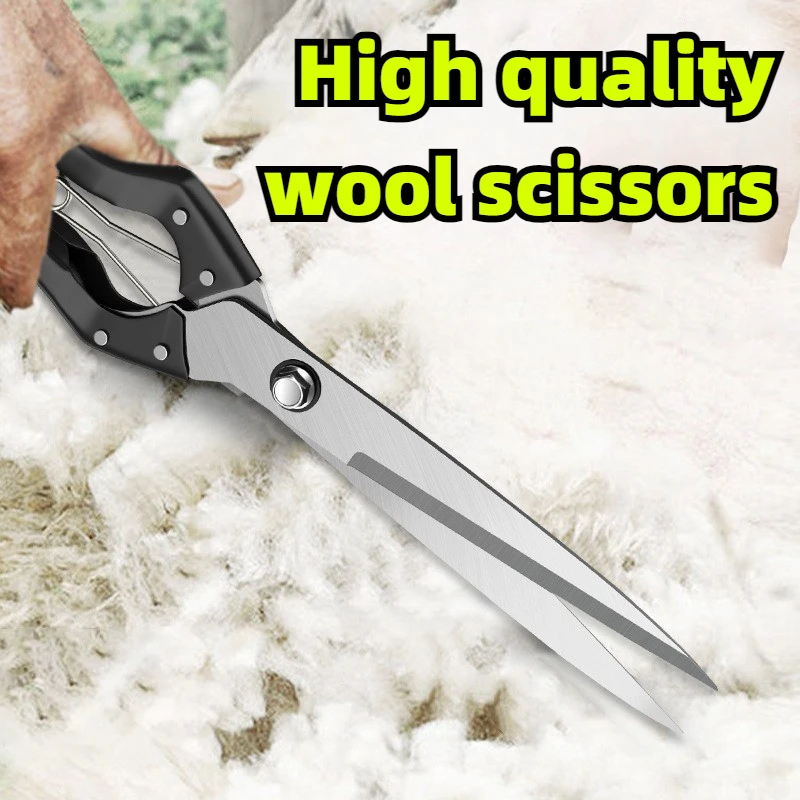 

Professional Sheep Shearing Scissors Metal Nursing Scissors Safety Work Scissors Manual Tools Multifunctional Hand Pruner Tool