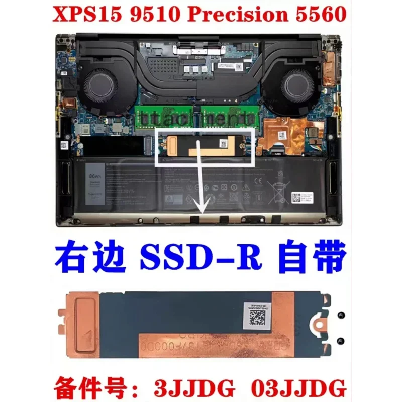 130 R6 4 tw9c 06 n16 3jjdg 4 mj20 VTXN3 dla Dell XPS15 XPS 15 9500 9510 9530 laptopów M2 2280 SSD karta pamięci uchwyt radiatora