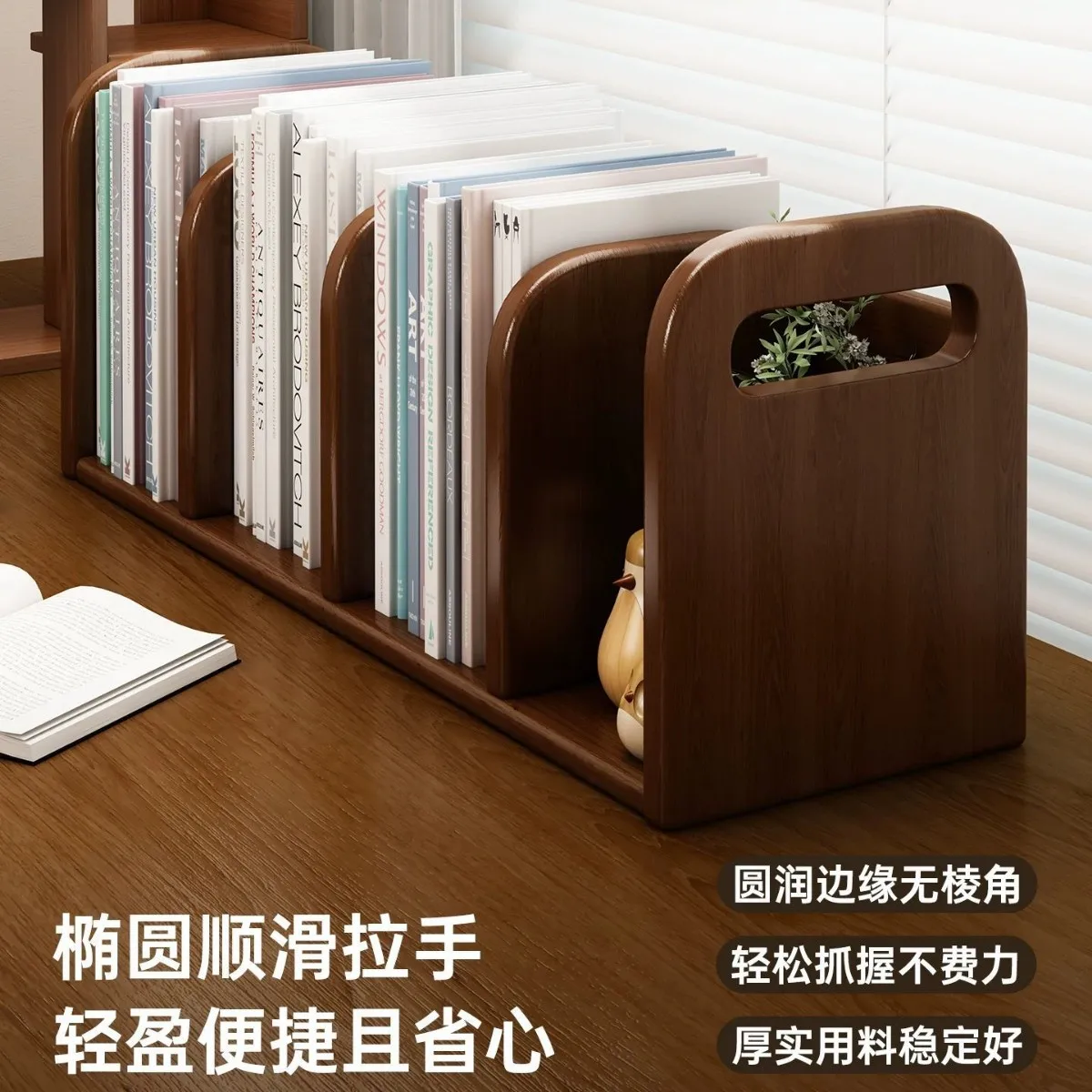 Desktop shelf Desktop solid wood bookshelf Bookcase baffle office bedside household integrated wall vertical multi-layer