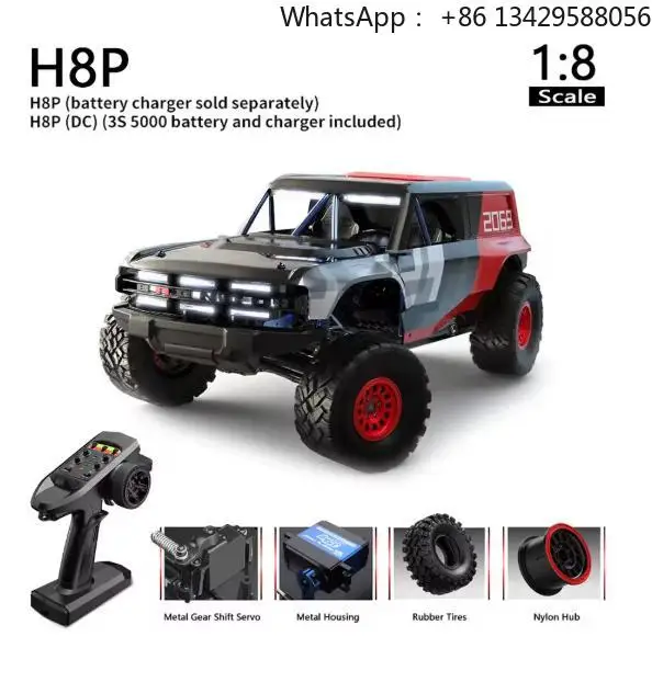MJX H8P  Brushless  1/8 RC  Monster Off-Road Truck