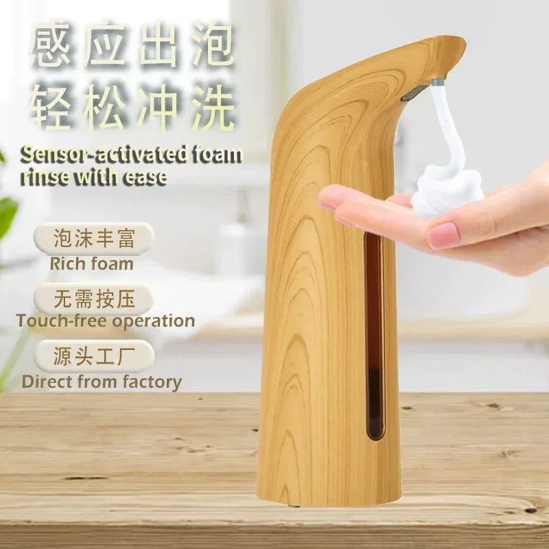 110V Automatic Foam Soap Dispenser - Touchless Infrared Sensor Tabletop Hand Washing Machine for Home & Commercial