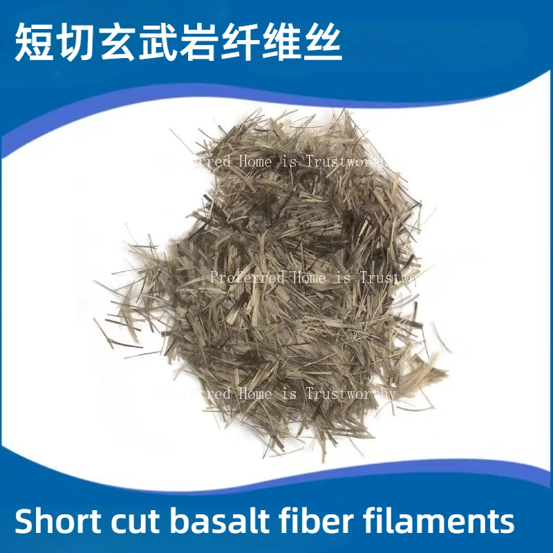 

Chopped Basalt Fiber Strand Filament 3mm/6mm/9mm/12mm/15mm/18mm Length for Concrete Asphalt Highway Brake Material 1kg