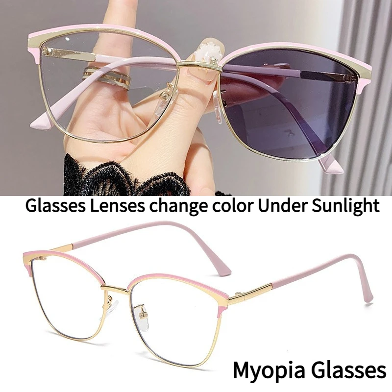 Myopia Glasses for Women Light Sensitive Color Changing ,Glasses Lenses That Turn Gray in The Sunlight Anti Blue Light Glasses