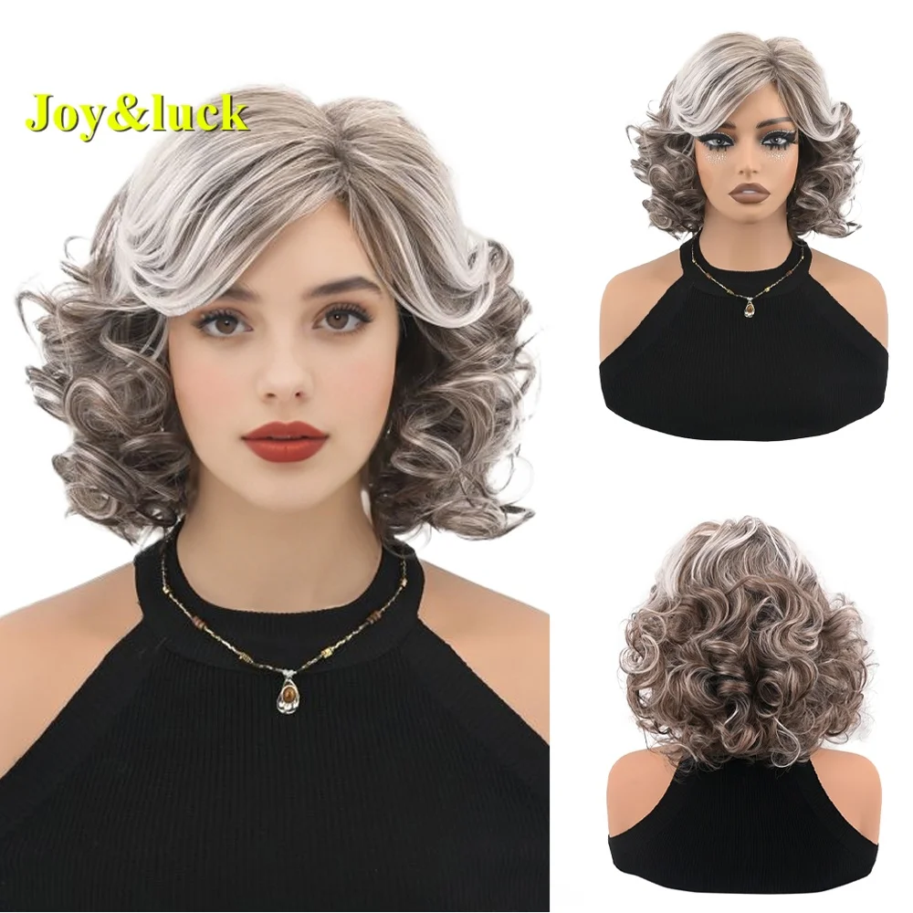 

High-quality synthetic grey short curly wig for women fluffy and showing off hair volume suitable for daily wear