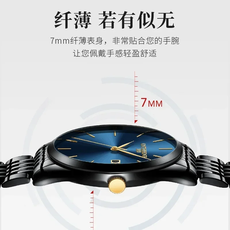 Ruizhiyuan Swiss brand watch