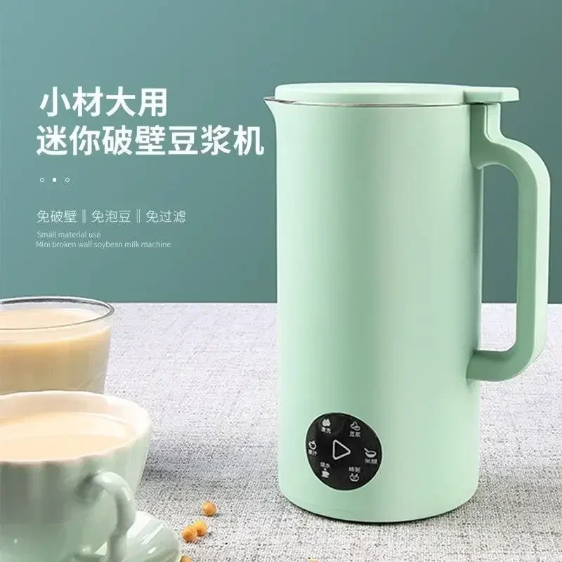 110v mini soybean milk machine small household appliances filter free  wall breaking machine exported from the United States