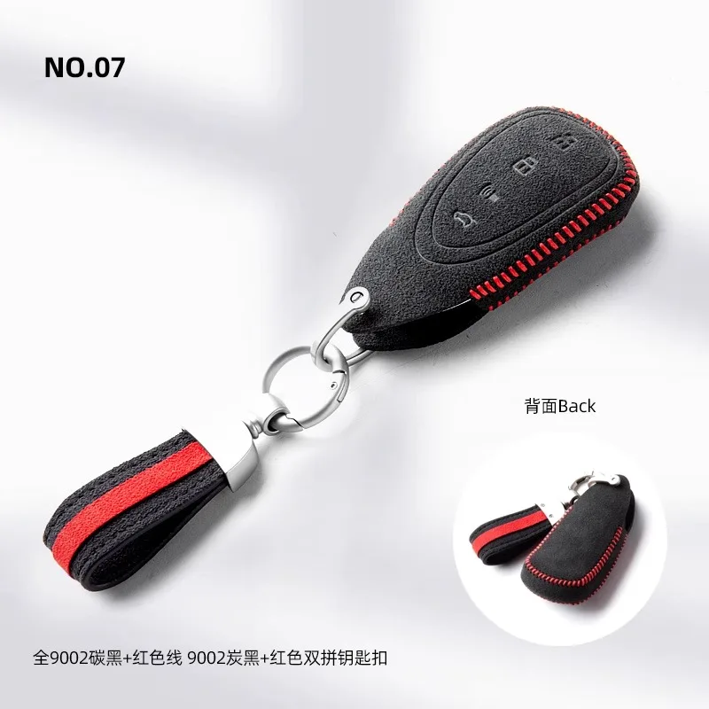 

Customized Alcantara 100% Car Key Case Cover Holder Key Shell Buckle for Mg 5 6pro Zs 7 Hs