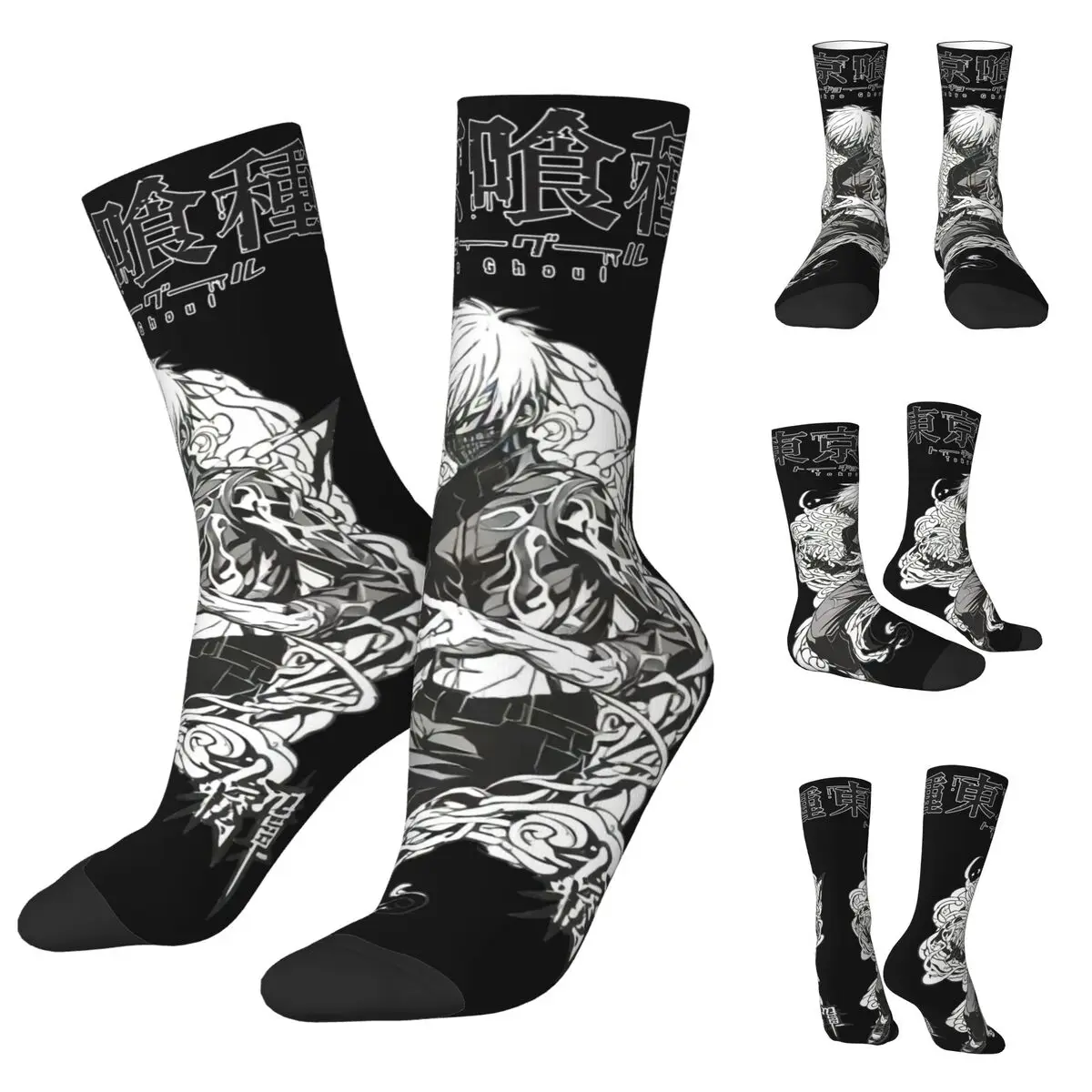 Anime Tokyo Ghoul Men and Women printing Socks,fashion Applicable throughout the year Dressing Gift