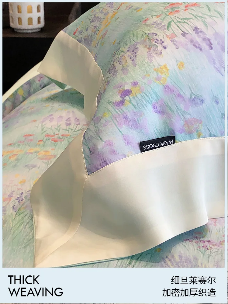 

Customizable Condensing Silk Lavender Lyocell Day Four-piece Summer Cool Sheet Quilt Cover