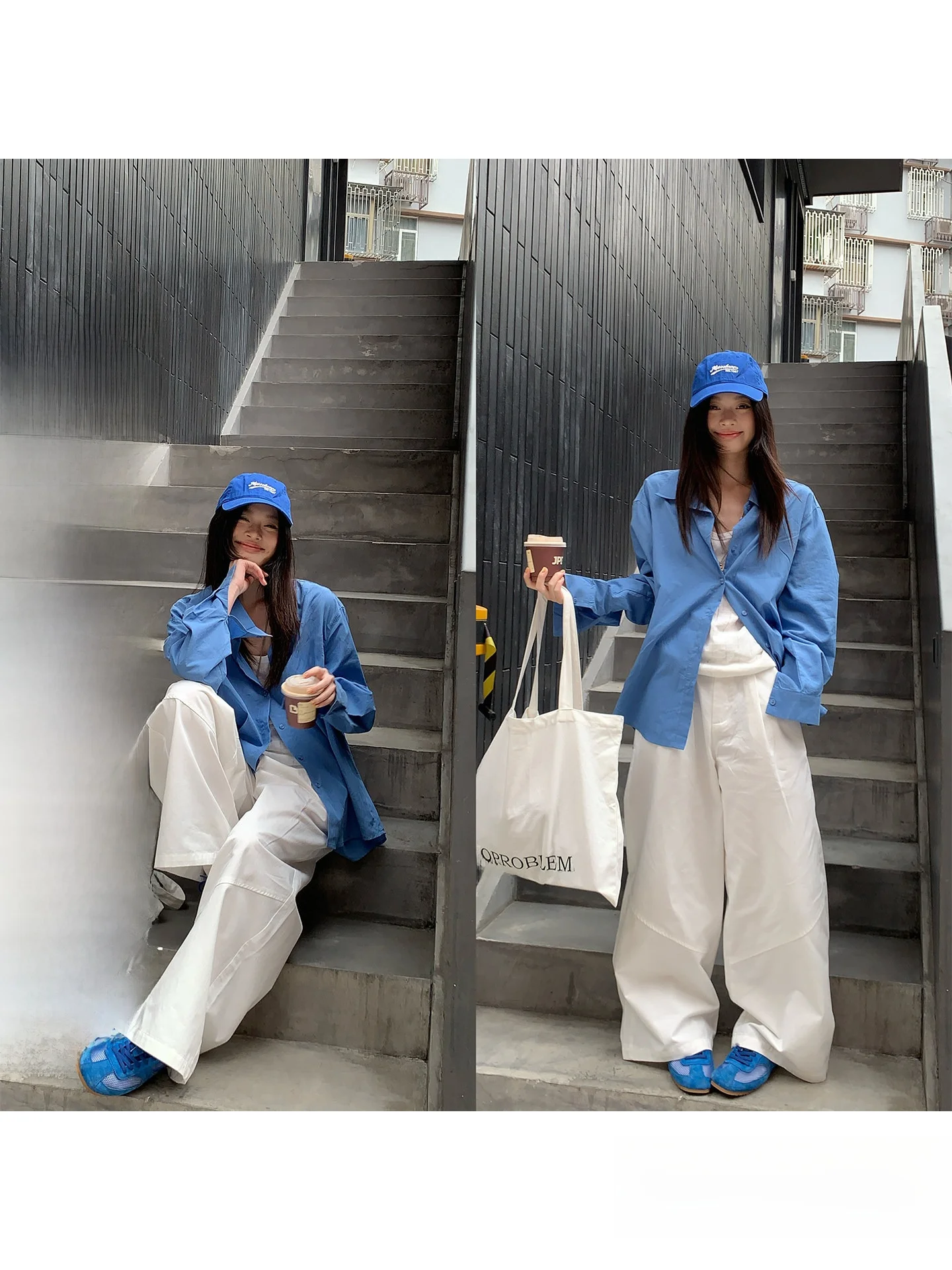 

White High Waist Loose Wide Leg Straight Casual Pants Women's Spring New Design Slimming Floor-Length Trousers