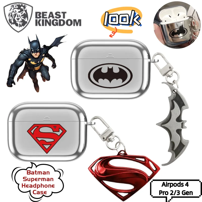 Beastkingdom Batman…