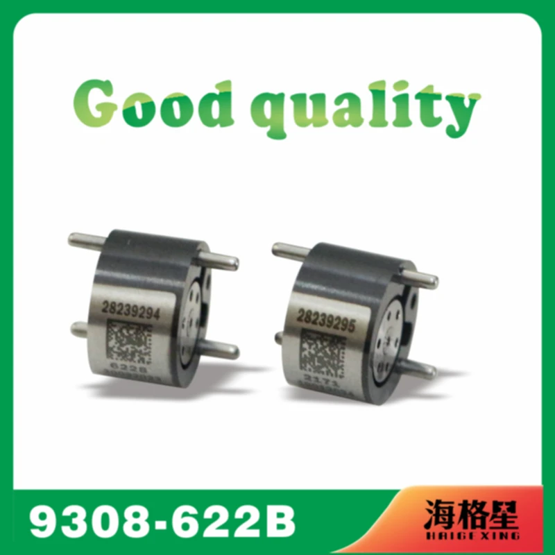 9308-625C 9308625C … - image