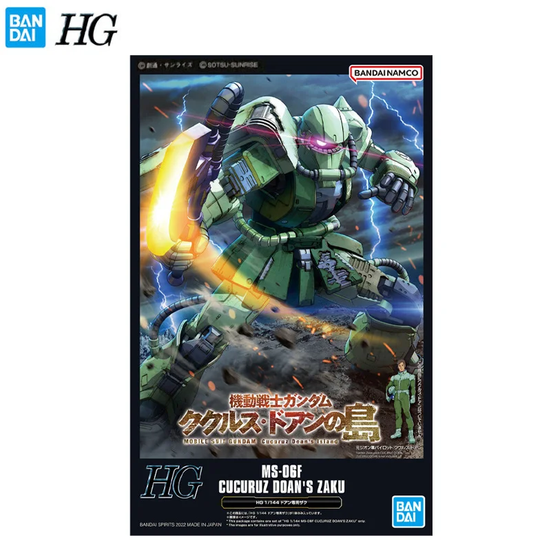 Bandai GUNDAM Original HG Series 1/144 Figure Ms-06F Cucuruz Doan's Zaku Assembly Model Toys Collectible Model Gift for Children