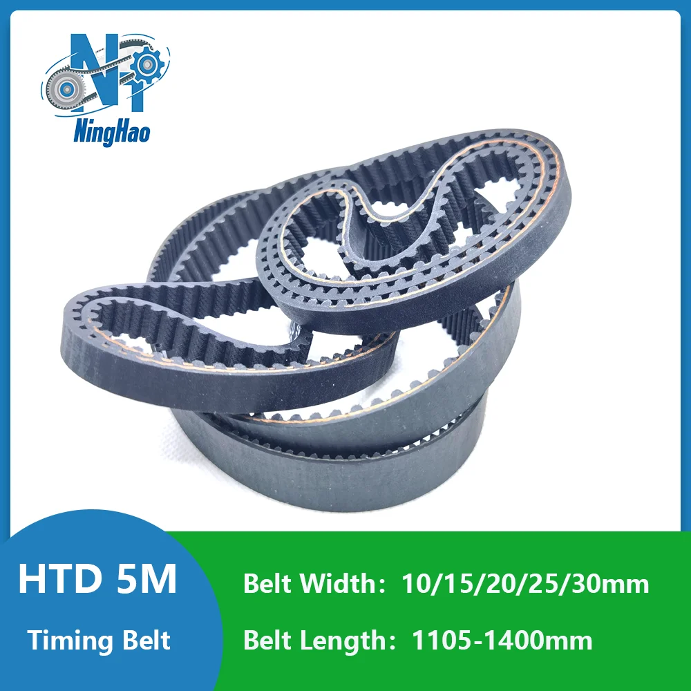 HTD5M Timing Belt Width 10mm 15mm 20mm 25mm 30mm Length 1105 To 1400mm Rubber Closed Loop Synchronous Belts for CNC Router