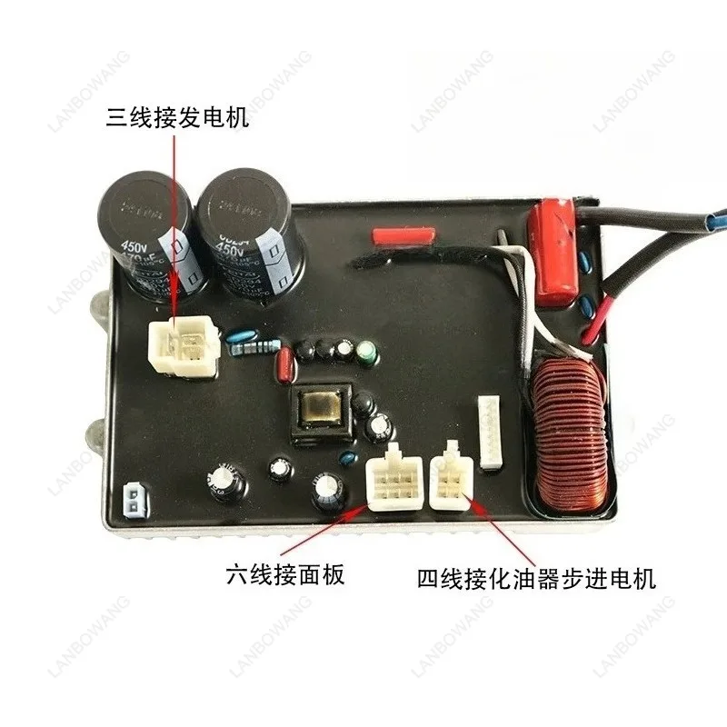 For Digital Variable Frequency Generator Accessories Inverter 3KW/4KW/5KW Control Module Voltage Regulator Board Inverter