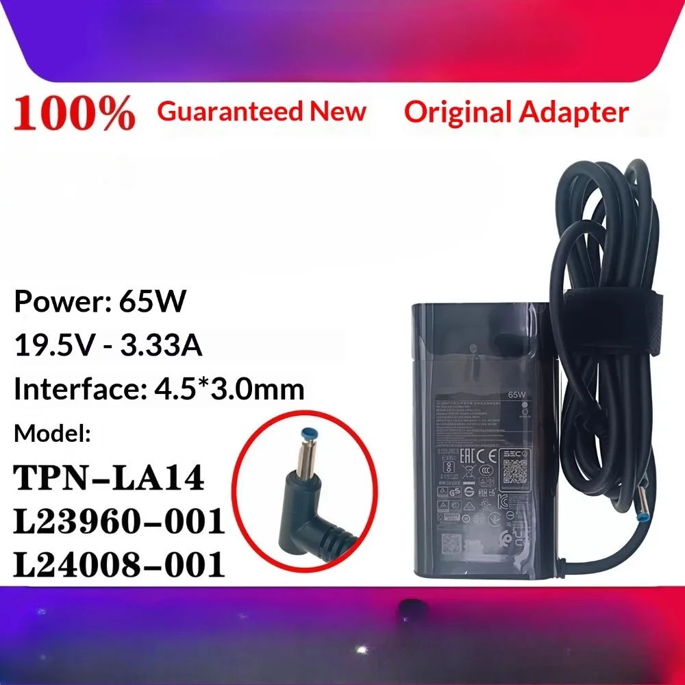 For HP ENVY X360 13 X360 15 17 Charger 19.5V-3.33A 65W Power Cord Adapter TPN-LA14 L23960-001 L24008-001