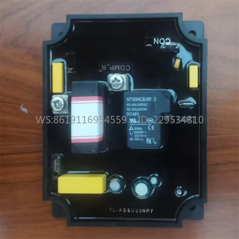 220V 6HP/7HP single phase air source heat pump soft starter TL-ASSU220P7 reduces starting current by 60%