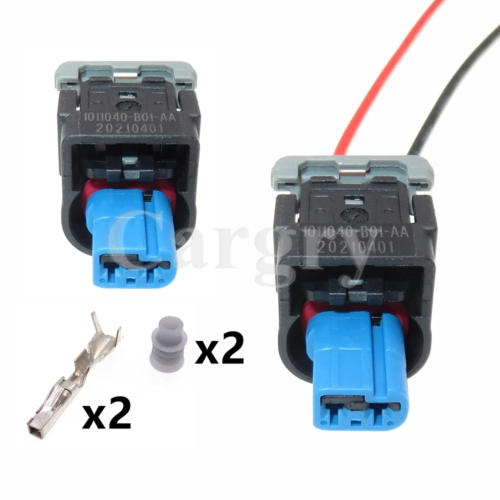 

1 Set 2P 33401217 AC Assembly Car Cable Socket Automobile Waterproof Wire Connector Auto Accessories