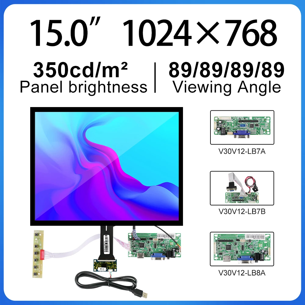 15-inch LCD Display Screen DV150X0M-N10 with 1024x768 Resolution touch lcd  control panel